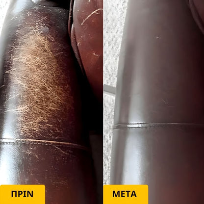 Κερί Δέρματος — Επανορθωτικό, Προστατευτικό και Ανανεωτικό Κερί, Μακροχρόνιο και Αποτελεσματικό